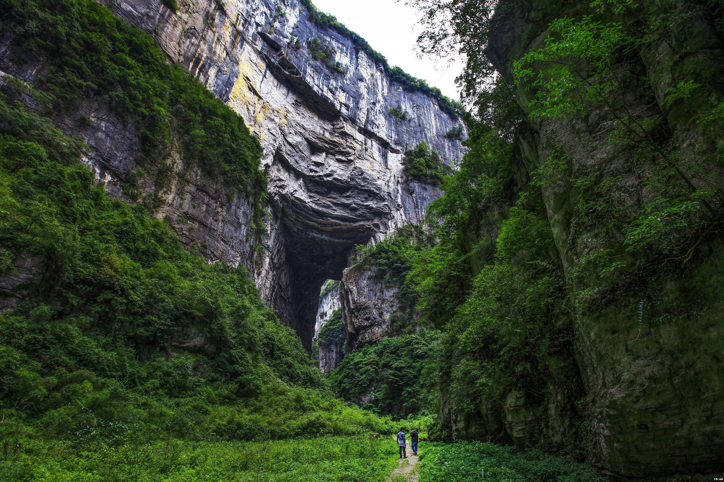 天生三桥景区2